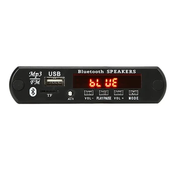2X15W Zosilňovač MP3 Dekodér Rada 12V Bluetooth 5.0 30W Auto FM Rádio Modul Podpora TF USB, AUX