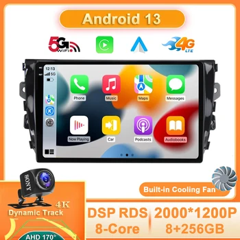 Android 13 Pre Zotye T600 2014 - 2019 Auto Rádio Multimediálny Prehrávač Videa Navigácie GPS Stereo 4G WIFI Carplay Auto Fotoaparát 360 BT