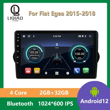 Android autorádia Pre Fiat Egea 2015 2016 2017 2018 Multimediálny Prehrávač Navigácie GPS CarPlay Dotykový Displej Auto Stereo 5G WIFI, BT