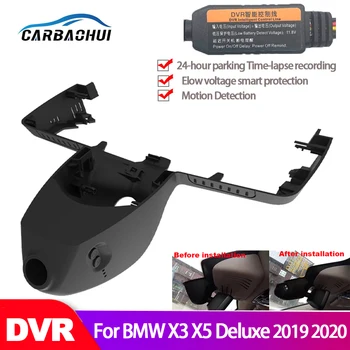 Automobilové DVR Wifi videorekordér Dash Cam Kamera Pre BMW X3, X5 Deluxe Vysoký profil 2019 2020 Novatek 96658 CCD s rozlíšením full hd 1080P