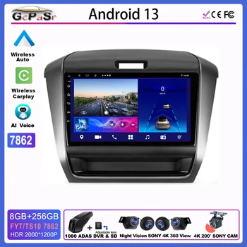 Bezdrôtové Android Auto Bluetooth 4G Zadná kamera, Navigačný Wifi Pre HONDA Oslobodený 2 2016 - 2020 DVD Automobilov, Multimediálne autorádio